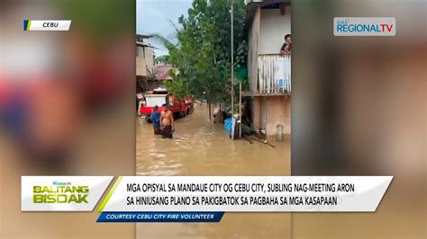 Balitang Bisdak Mandaue Ug Cebu City Nagtinabangay Aron Masolusyonan