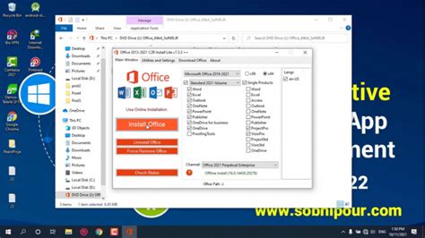 آموزش نصب و فعال سازی آفیس 2019 Office2019