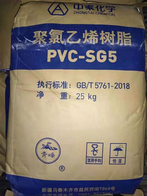 Pvc Resin Xinjiang Zhongtai Pvc Resin Price Per Ton Pvc Polyvinyl