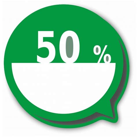 50 % Balloon Free Stock Photo - Public Domain Pictures