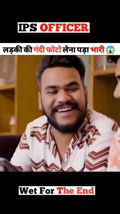 😱बीच सड़क पर किया लड़की का रेप🤬 Shorts Youtubeshorts Ytshorts