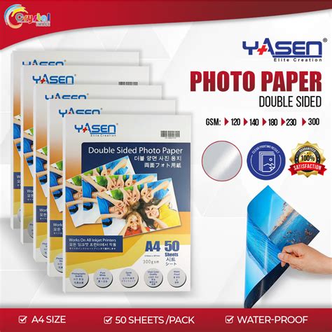 Yasen A4 Size Double Sided Glossy Photo Paper 120gsm 300gsm 50