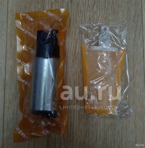 Бензонасос (электромотор для бензонасоса) ЗАЗ Шанс,Шевроле Ланос ...