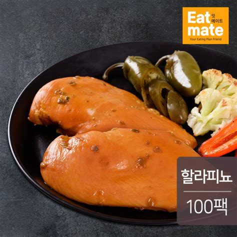 잇메이트 훈제 닭가슴살 할라피뇨맛 100gx100팩10kg