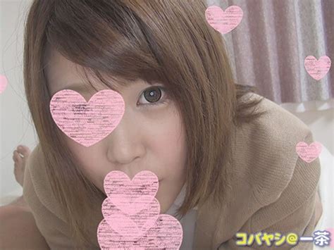 Sweet Asian Pussy Only Beauty Uncensored JAV Page 9977 Intporn Forums