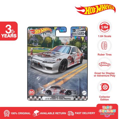 Hot Wheels Premium Boulevard Nissan Silvia S15 Nismo R Tune Proto