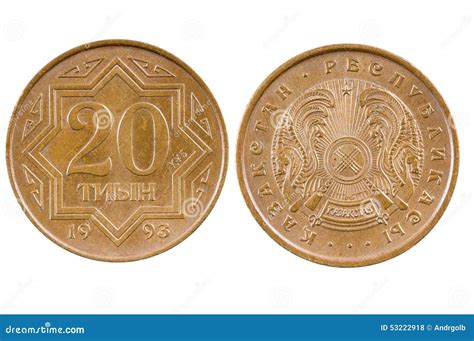 Coin Kazakhstan. stock photo. Image of isolated, bank - 53222918