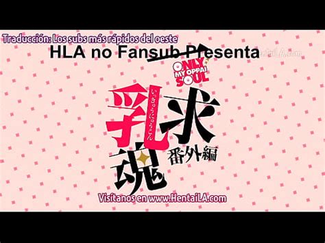 Hentai grandes tetas XVIDEOSダウンローダー XVIDEOSの動画をブラウザ上から クリックでダウンロード