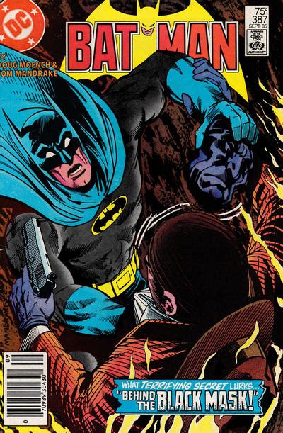 Batman 387 Headhunters Holosuite Wiki Fandom