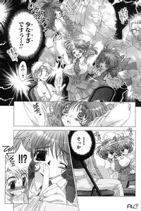 Comic Papipo 2000 03 Nhentai Hentai Doujinshi And Manga