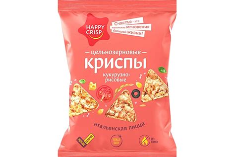 Чипсы цельнозерновые «HAPPY CRISP» кукурузно-рисовые «Итальянская пицца ...