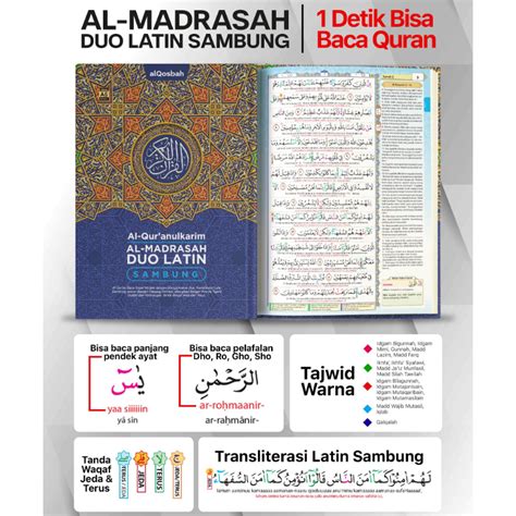 Jual Al Quran Al Madrasah Duo Latin Sambung A Original Alqosbah