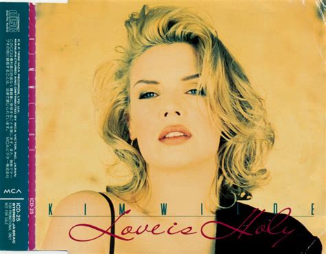 Kim Wilde Love Is Holy Cd Discogs