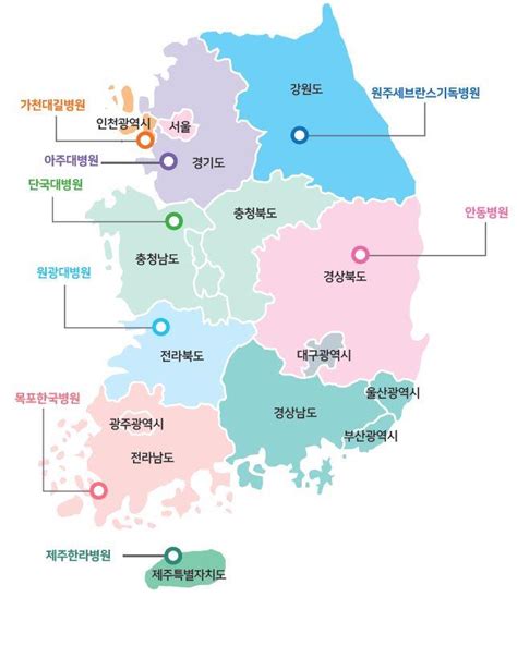 하늘 위의 응급실 ‘닥터헬기 위급 환자 싣고 1만5332번 비상