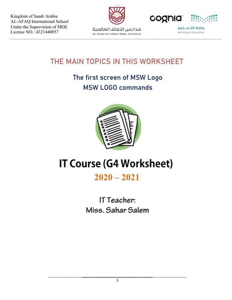 Msw Logo Worksheet Msw Logo Msw Logo Commands Worksheets