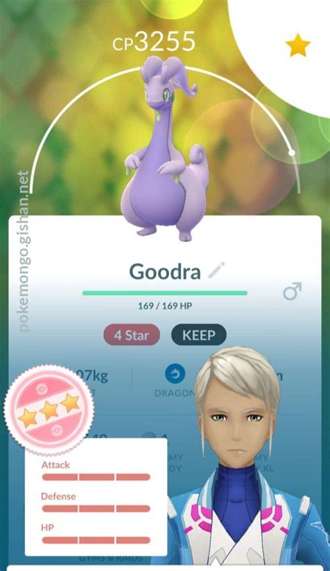 Goodra Pokemon Go