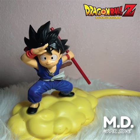 Son Gohan Dragon Ball M D