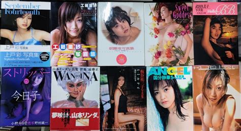 傷や汚れありe0206 6 写真集 まとめ 女優 セクシー エロティック セミヌード 大量 裸体 美人 nude グラビア アイドル