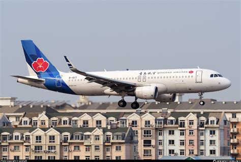 B Qingdao Airlines Airbus A Wl Photo By Sunshydl Id