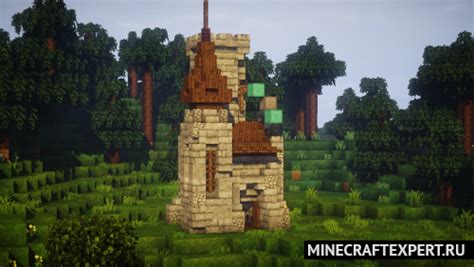 Маленький замок [1.17.1] [1.16.5] [1.15.2] - Карты для Майнкрафт