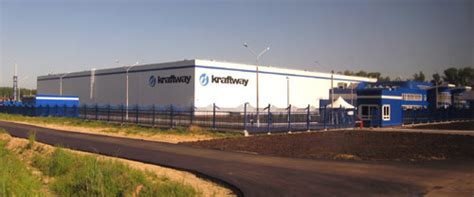 Новый завод Kraftway в Обнинске