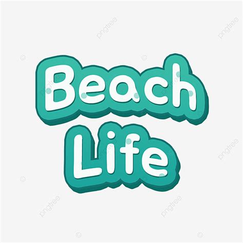 Pop Art Text Png Image Green Beach Life Word Art Pop Texture Cartoon Text Design 3d Outline