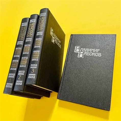Nabokov - Etsy