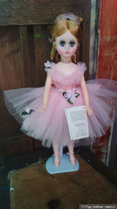 Коллекционная кукла - Супер балерина от Мадам Александер купить в ...