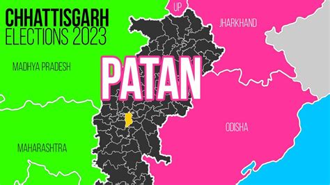 Patan Election Result 2023 Live Updates And Highlights Bhupesh Baghel