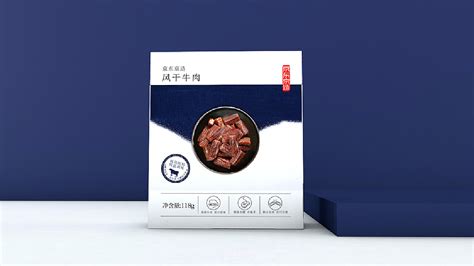 风干牛肉包装设计平面包装请叫我阿呆原创作品 站酷zcool