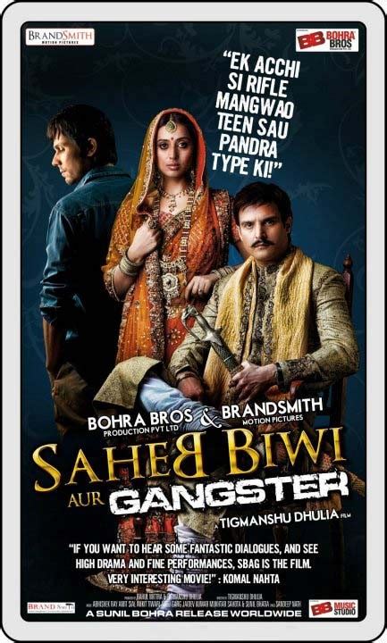 Saheb Biwi Aur Gangster Movie Poster 7 Of 7 IMP Awards