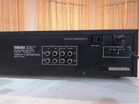 Yamaha equalizer, Audio, Other Audio Equipment on Carousell