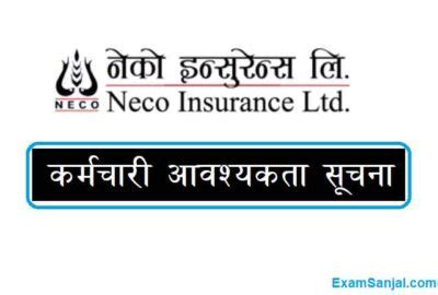 Neco Company Jobs Archives - Exam Sanjal