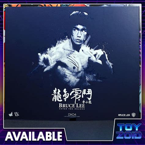 Hot Toys Dx Enter The Dragon Bruce Lee One Sixth Scale Shopee Philippines