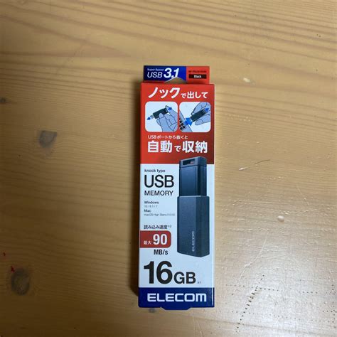 Elecom Mf Pku3016gbk メルカリ