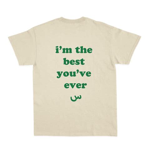 Im The Best Youve Ever Seen T Shirt Eid T Shirt Muslim Funny T Shirt