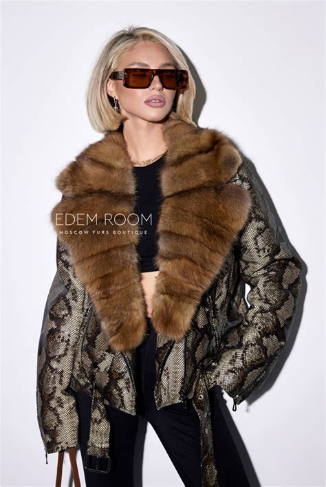 Купить женские куртки в Москве