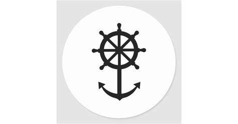 Steering Wheel Anchor Classic Round Sticker Zazzle