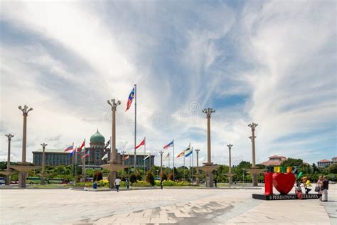 Dataran Putrajaya Putrajaya Square Editorial Image Image Of Parade