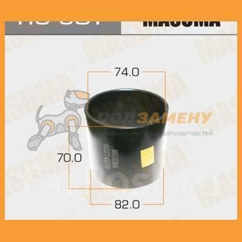 Оправка для выпрессовкизапрессовки сайлентблоков 82x74x70 Masuma ...