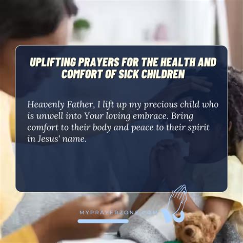 COMFORTING PRAYERS FOR SICK CHILDREN