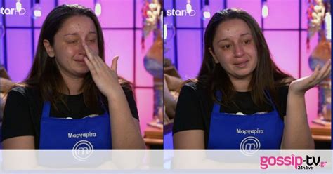 Masterchef Aυτή κι αν είναι ανατροπή Η κίνηση της Μαργαρίτας που δεν περιμέναμε και τα κλάματα