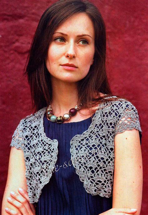 Серое болеро