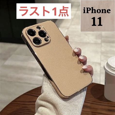 Iphone11ケース ピンクゴールド ピンクベージュ スマホケース メルカリ