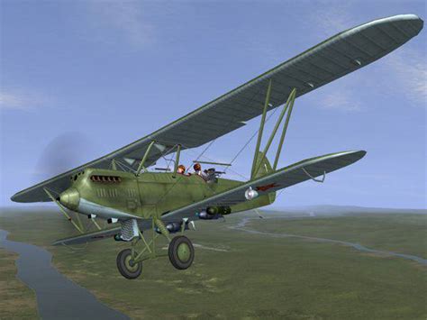 Легендарный Р-5