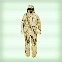 Пустынный камуфляж — Ганджавики