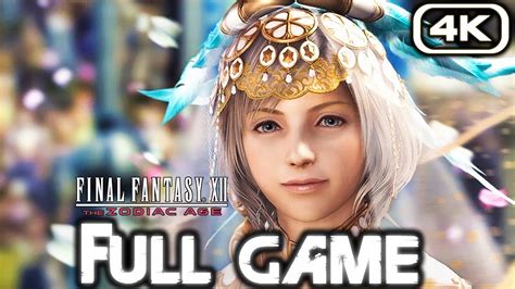 Final Fantasy The Zodiac Age Gameplay Walkthrough Full Game K