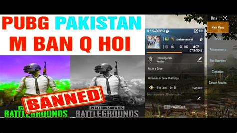 PUBG Temporarily Banned In Pakistan BY PTA BAD NEWS YouTube