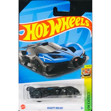 風火輪 Hot Wheels 23N 布加迪 山豬 BUGATTI BOLIDE 超級跑車 超跑 跑車 蝦皮購物