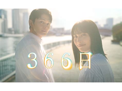 『366日』第7話 坂東龍汰“智也”の好感度爆上がり！長濱ねる“莉子”を救う姿に「かっこよすぎ」の声 ライブドアニュース